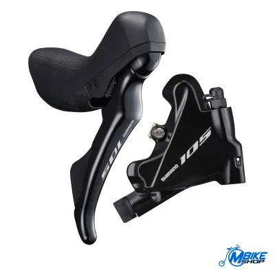 Kočnica SHIMANO ST-R7020(R) BR-R7070(R) 1700mm