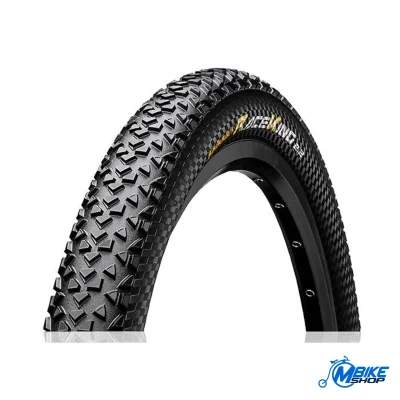 Guma CONTINENTAL SP 26x2,2 Race King