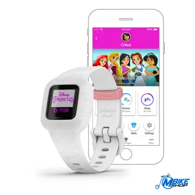 GARMIN Vivofit Jr. 3 Disney Princess