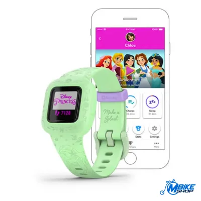 GARMIN Vivofit Jr. 3 Disney The Little Mermaid