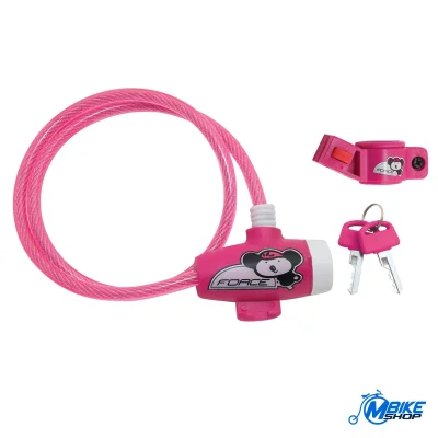 Sajla na ključ FORCE Dječija 80cm/8mm Pink