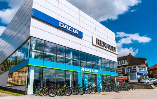 M-Bike Shop Zenica