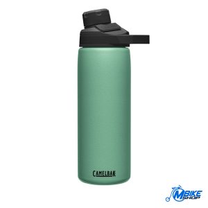 Bidon Camelbak Chute Mag Vakum 0,6l Zelena M BIKE SHOP