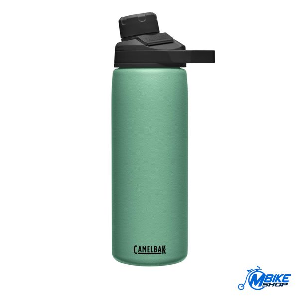 Bidon Camelbak Chute Mag Vakum 0,6l Zelena M BIKE SHOP