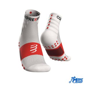 00001B0010_1_Čarape Compressport Training 2-Pack White M BIKE SHOP