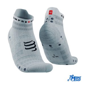 00051B0101T2 Čarape Compressport Pro Racing V4.0 Ultralight Run Low White Alloy 1 M BIKE SHOP