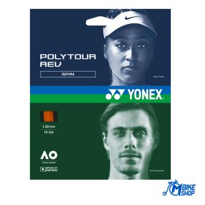 NT130PRS_1_Yonex Teniska Zica Poly Tour Rev 130 Set Bright Orange M BIKE SHOP