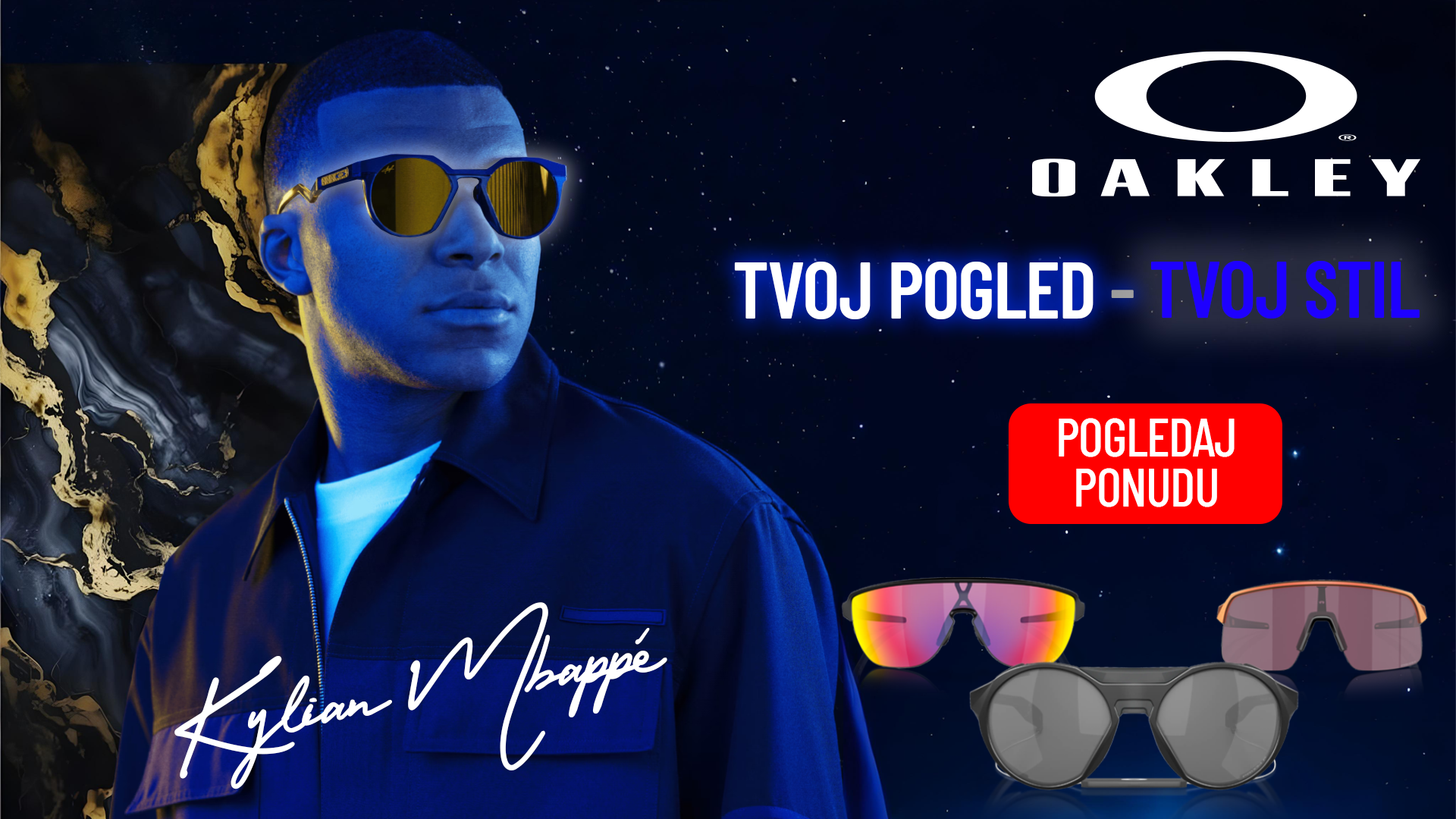 oakley banner